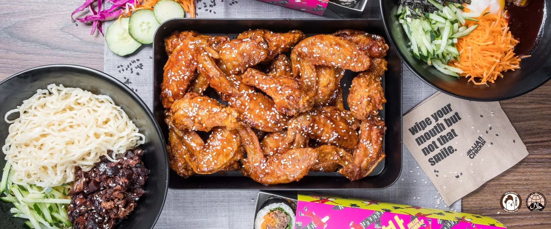 Jinjja Chicken Landing Page