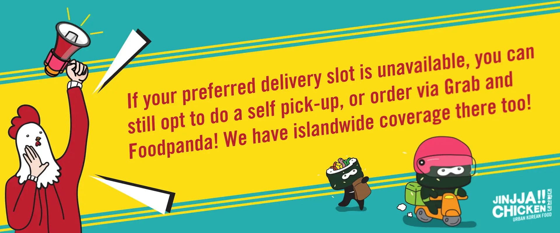 Jinjja Chicken Landing Page